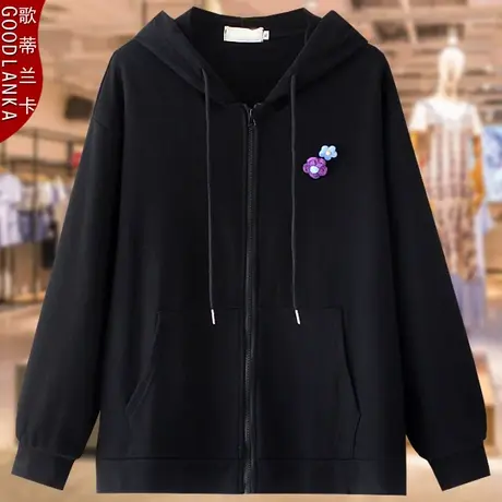 加肥加大码卫衣女宽松200斤洋气时尚中年妈妈春秋款连帽纯色外套商品大图