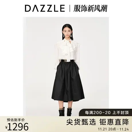 DAZZLE地素奥莱23春新款法式气质别致花边装饰长袖白衬衫衬内搭图片