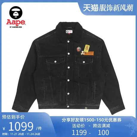 Aape旗舰店男装猿人徽章字母印花绒领绒面夹克外套7460XXH商品大图