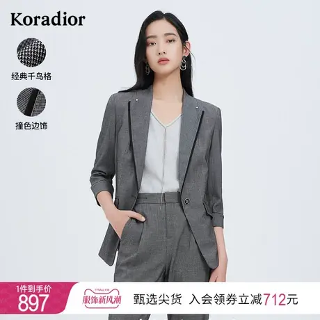 珂莱蒂尔休闲西装外套女气质百搭职业职场小西服正装2023年秋新款图片