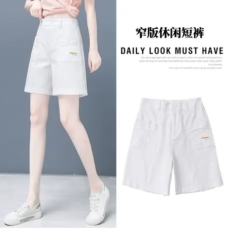 休闲五分裤女2024年夏季新款百搭松紧高腰直筒阔腿外穿洋气中裤潮商品大图