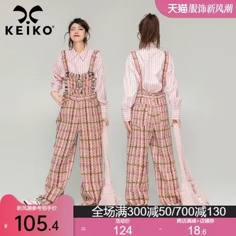 KEIKO 薄花呢格子背带裤女2023秋季美工复古宽松显瘦高腰休闲裤子商品大图