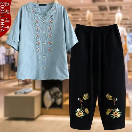中老年妈妈装夏季套装五分袖衬衫遮肉上衣大码女绣花七分裤两件套商品大图