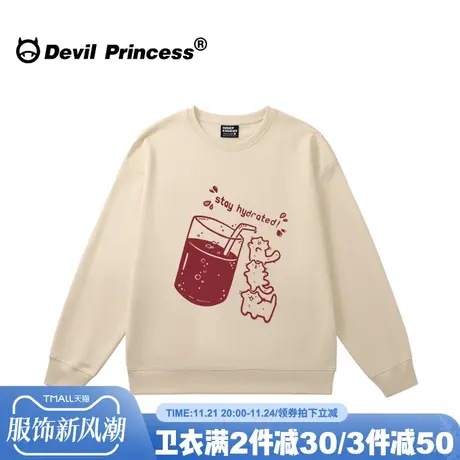 ulzzang小众设计感奶杏色卫衣女宽松大版超火学院风无帽上衣ins潮图片