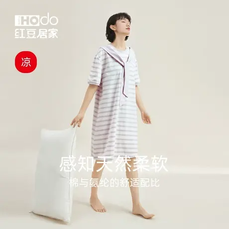 红豆居家女士条纹睡裙短袖棉甜美海军风夏薄款宽松休闲睡衣家居服商品大图