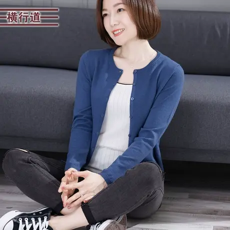 2025春装羊毛衫长袖针织衫纯色简约开衫上衣服外搭女装毛衣小外套商品大图