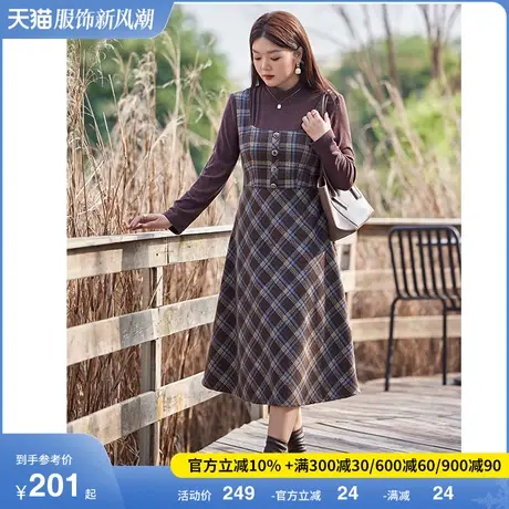 大码胖MM复古格子连衣裙假两件套春冬新款收腰显瘦高领打底裙长款图片