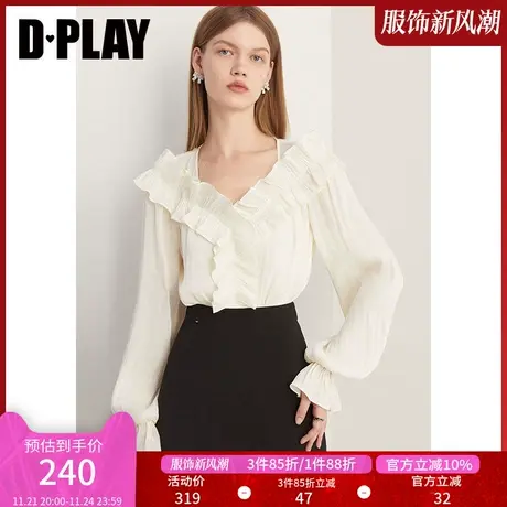DPLAY2025年春季法式优雅白色V领灯笼袖鎏光纱荷叶边衬衫上衣商品大图