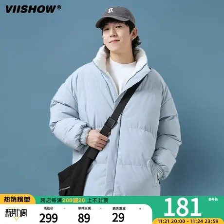 VIISHOW双面穿仿羊羔毛棉服男冬季棉衣加绒加厚仿羊羔绒外套潮商品大图