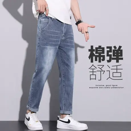 夏季薄款上班工作牛仔裤男款简约风男士九分高级感商务休闲男裤子商品大图