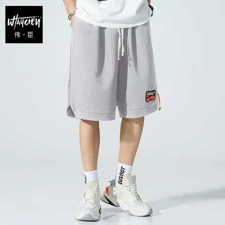 伟臣潮牌大码男装夏季新品休闲短裤男胖子加肥加大宽松运动五分裤图片