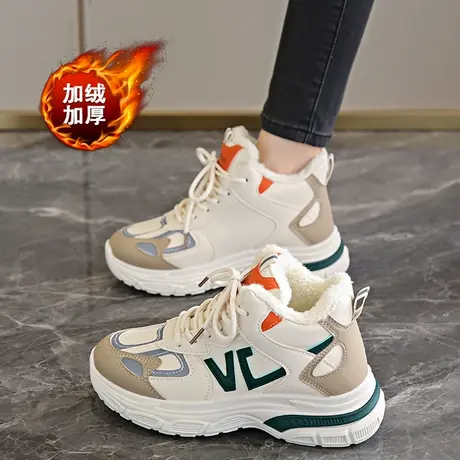 高帮加绒运动鞋女莆田老爹鞋冬季学生大棉鞋2023爆款休闲潮鞋百搭商品大图