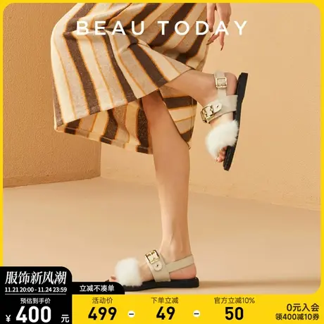 【明星同款】BeauToday夏日貂蝉平底凉鞋女夏仙女风一字带凉鞋ins图片