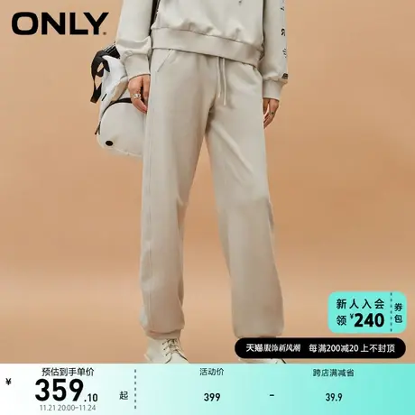 ONLY奥莱时尚休闲字母高腰束脚长裤休闲裤女商品大图