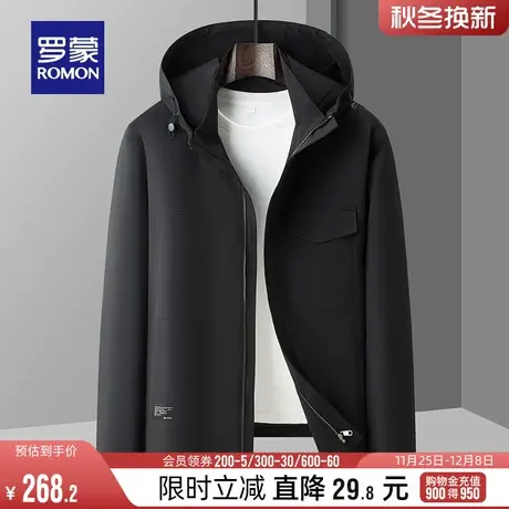 罗蒙男士商务连帽夹克衫2023秋季新款百搭短款工装时尚休闲外套男商品大图