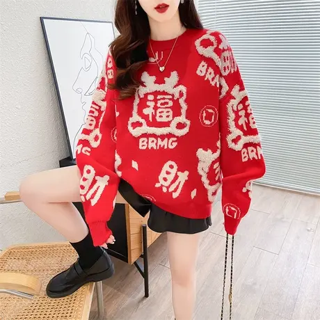 红色毛衣女秋冬加厚内搭2023年新款韩版宽松针织打底衫过年穿洋气商品大图