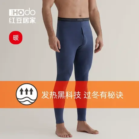 红豆保暖裤男德绒发热秋裤抗静电棉毛裤男内衣打底裤秋冬季线裤商品大图
