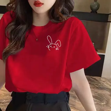新年本命年兔年纯棉短袖t恤女上衣宽松薄款半袖打底衫学生潮百搭商品大图