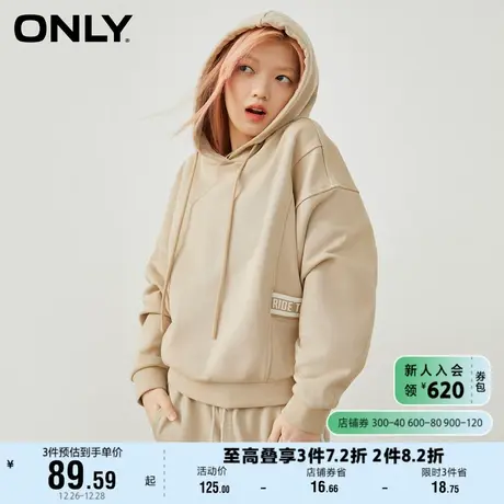 ONLY奥莱夏季 宽松字母拼接图案抽绳连帽卫衣女商品大图