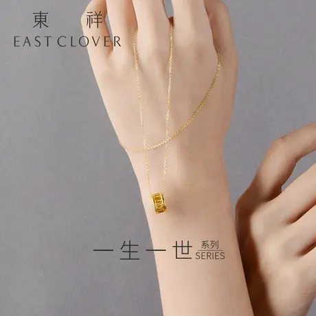 东祥黄金吊坠项链女款镂空立体项坠挂件一生一世1314足金小吊坠图片