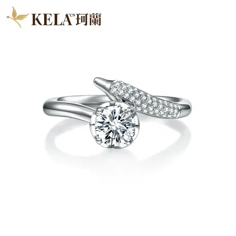 珂兰钻石 18K金钻石戒指女结婚求婚30分一克拉群镶钻戒海豚湾恋人商品大图