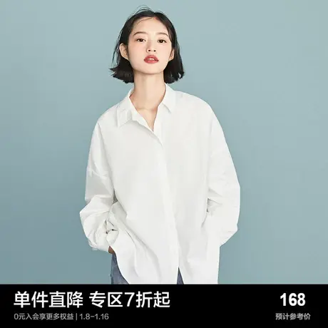 乐町基础白衬衫春装女韩版外套复古时尚潮显瘦流行春内搭商品大图