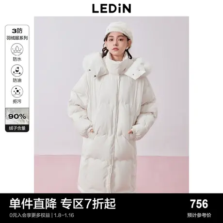 乐町甜美饼干绗缝羽绒服女冬季新款连帽毛领中长款羽绒外套图片