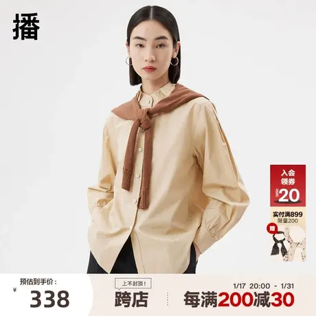 播2023秋季新款撞色披肩单排多扣海军领衬衫女DDQ2CD5154图片