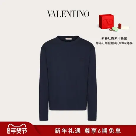 【24期免息】华伦天奴VALENTINO男士 VLOGO SIGNATURE长袖棉质T恤商品大图