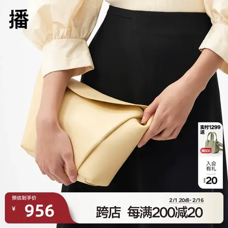 播背提包拥抱阳光BPQ3BD7004商品大图