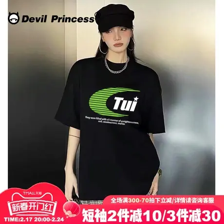 街头风ins潮牌甜酷正肩黑色短袖女t恤小众超火设计感潮牌半袖上衣商品大图