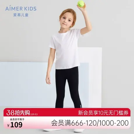 Aimer Kids爱慕儿童活力打底裤女孩九分打底裤AK1825281商品大图