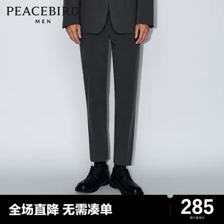 太平鸟男装奥莱 新款可机洗西裤韩版时尚休闲裤商品大图