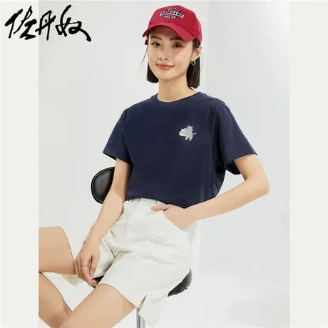 佐丹奴T恤女装纯棉针织欢乐萌宠印花圆领短袖T恤 05394384图片