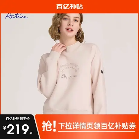 ELLE Active2024新款纯色套头休闲运动圆领字母刺绣卫衣女上衣图片