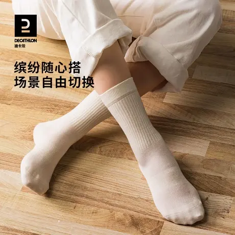 迪卡侬运动袜组合男袜春季跑步运动百搭高筒中筒袜子女两双装OVA1商品大图