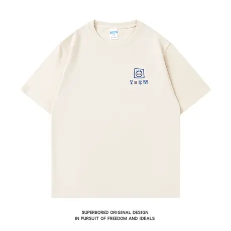 笑口常开 夏季潮牌简约笑脸印花短袖t恤男纯棉宽松情侣装半袖体恤图片