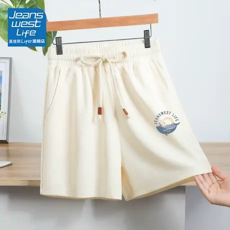 真维斯life华夫格运动短裤女2024新款时尚休闲直筒裤今年爆款裤子图片