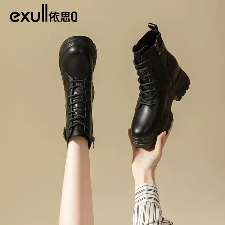 exull/依思Q帆布马丁靴女2023新款瘦瘦靴黑色百搭时装靴女靴商品大图