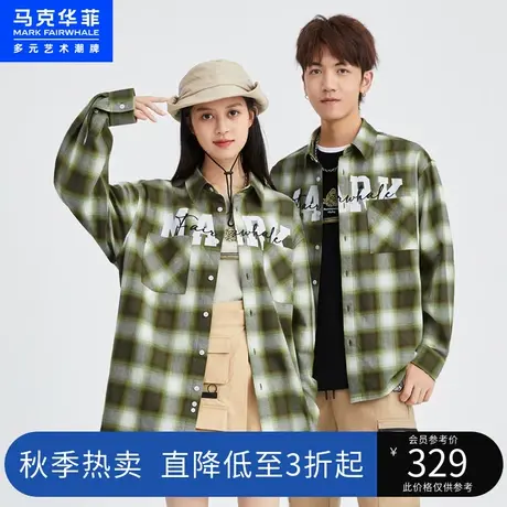 马克华菲渐变格纹字母印花长袖衬衫男2023春季新款潮复古情侣宽松图片