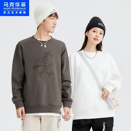 马克华菲吾知兔圆领重磅卫衣男春秋款情侣时尚简约套头衫男女同款图片