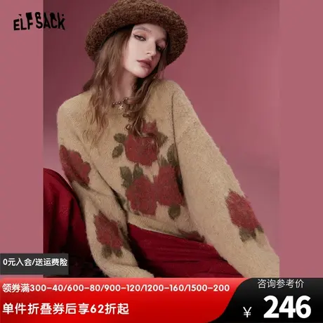 妖精的口袋毛衣女款2024新款秋冬套头复古中长款拉毛感马海毛上衣商品大图