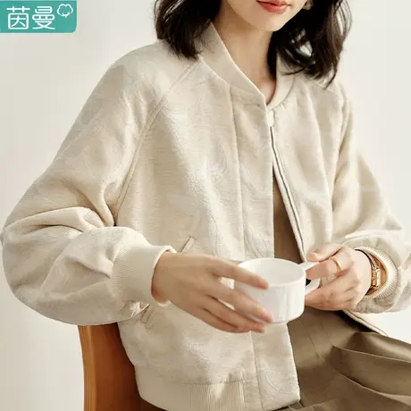 茵曼雪尼尔棒球领外套女2024年春季新款休闲重工提花短款长袖上衣图片