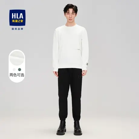 HLA/海澜之家2023时尚圆领长袖T恤纯色工装风套头衫男商品大图
