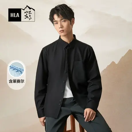 HLA/海澜之家循迹山不在高系列长袖休闲衬衫23秋季新款绣花上衣男图片