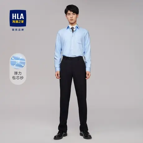 HLA/海澜之家2023商务绅士长袖正装衬衫弹力包芯纱衬衣男图片