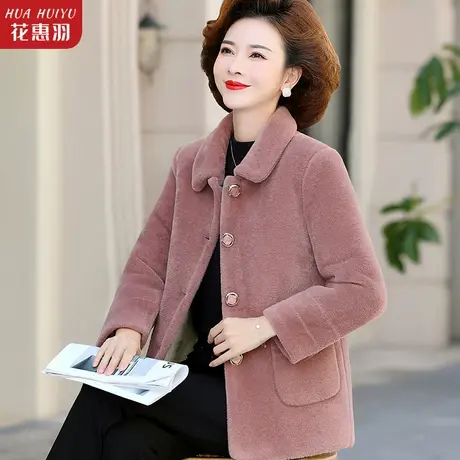 中年妈妈秋装外套水貂绒上衣中老年女秋冬装2022新款洋气时尚棉衣图片