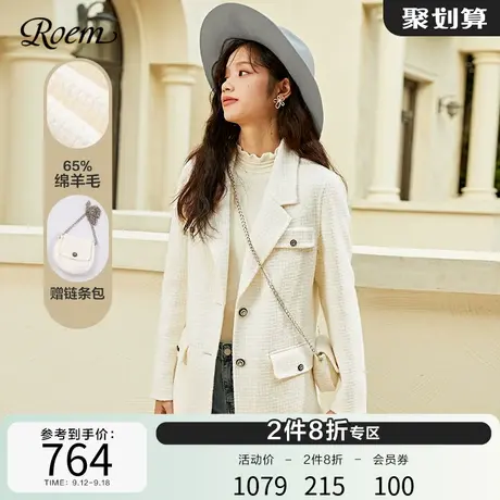 Roem秋冬时尚新品商场同款纯色宽松白领翻领小个子毛呢大衣外套女图片