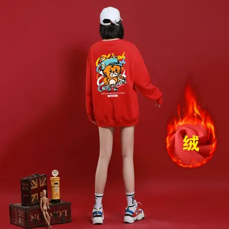 Ohlyah2023虎年新款潮牌卫衣女男秋冬加绒加厚红色圆领新年装长袖商品大图