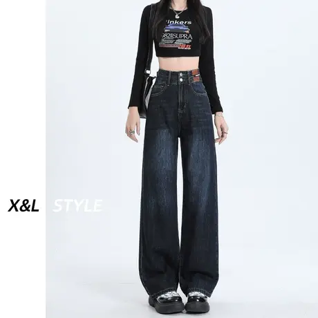 深色窄版阔腿牛仔裤女2023年秋季新款设计感高腰显瘦垂感直筒裤子图片